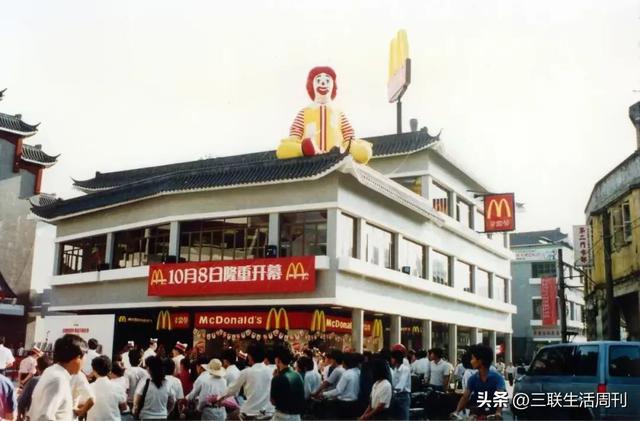 长大之后，幸好还有麦当劳哄我开心