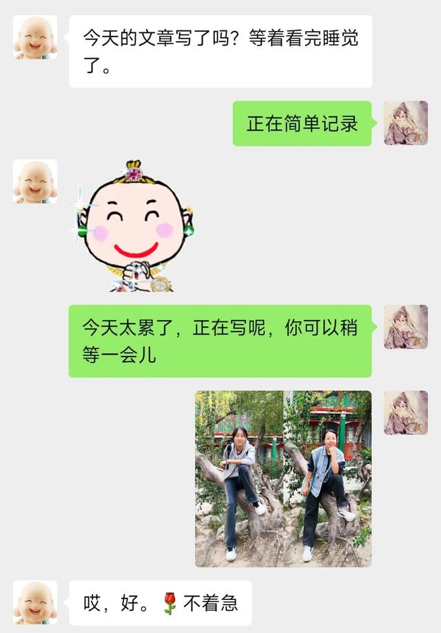 42岁中年妈妈带14岁青春期女儿穷游保定，孩子用这种方式报答妈妈