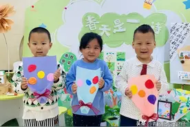 “爱在心中，感恩最美”——市北区万科蓝山幼儿园母亲节活动图片