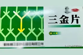 湿热为患，送你一个中成药，清下焦湿热，专治尿频尿急尿痛图片