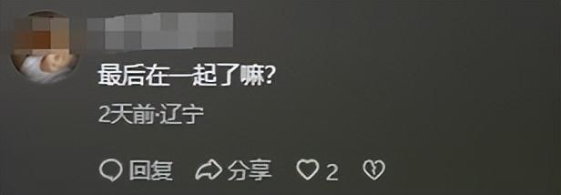 广东一女子登山脚崴，被路人小伙背40分钟下山，网友点赞正能量