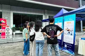 护航毕业季！成都已筹集保障性租赁住房20余万套（间）图片