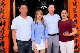 985毕业邓博寻亲成功，回归宴透露更多细节，认亲前主动私信妈妈图片