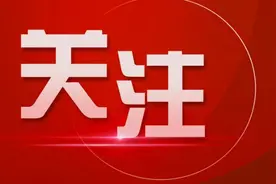 73分！山东省2025体考合格线公布图片