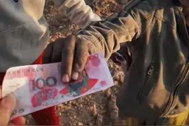 “天地银行”走出国门，埃及小孩以为赚翻了，博主：这是日本钱图片