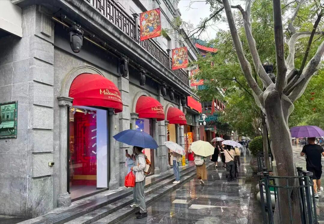 又一网红景点跌落神坛！门票半价没人去，母公司巨亏47.9亿元