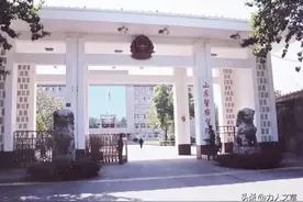 揭秘山东省警察学院的就业神话，一毕业就捧上铁饭碗！图片