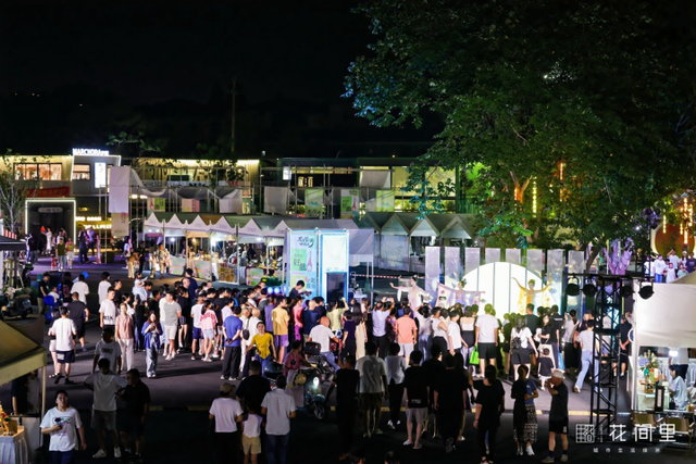 国庆打卡新地标！从花木到美食，临安“花间里”市集带你体验不一样的东方腔调
