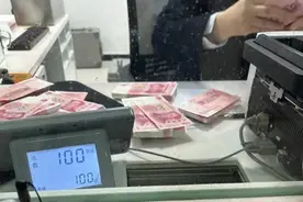 银行老员工30年经验：纸质存单这5件事，手把手教您避坑图片