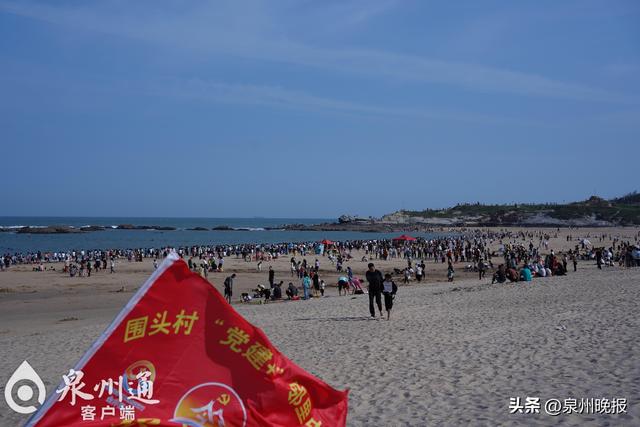 “渔”悦万家，“鲜”声夺客！晋江开海文化季带动旅游消费热