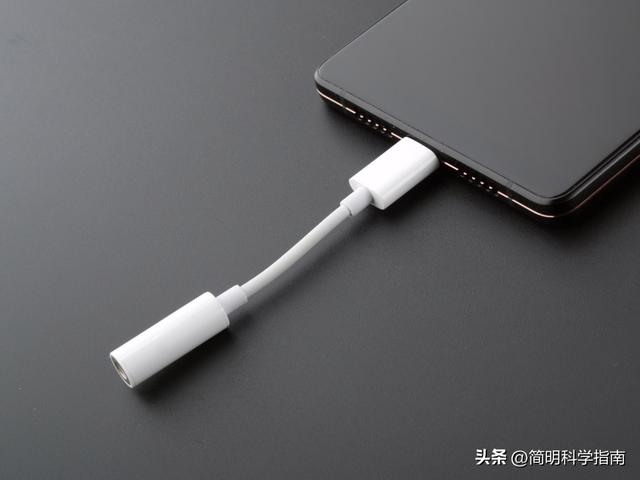 手机耳机孔的消亡与进步的谎言