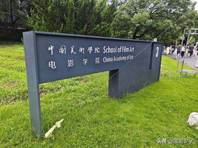 杭州旅游攻略看展逛博物馆老街菜市场换个城市走走停停文艺风