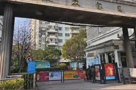 不再担心突然爆裂！20多年的老管道全部换新图片