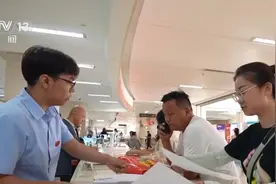 专区+专窗+专人 从政务服务“小窗口”看深化改革“突破口”图片