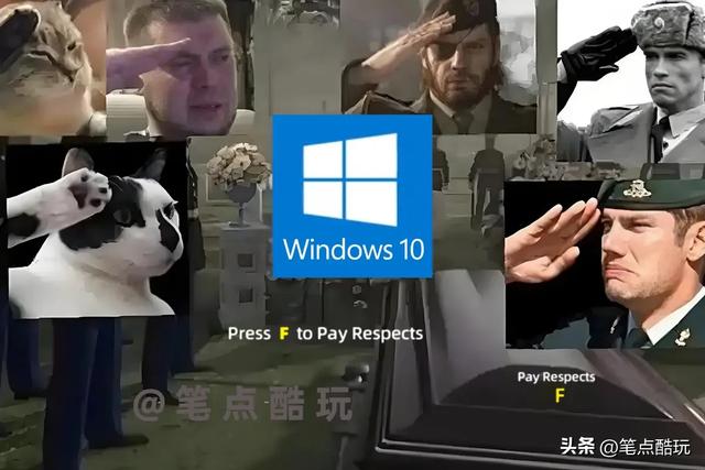 Win10全球用户仍有4亿，却阻止不了微软4天后正式“停服”