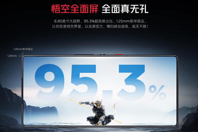 红魔10S Pro系列：游戏手机新巅峰，畅享PC游戏大作！
