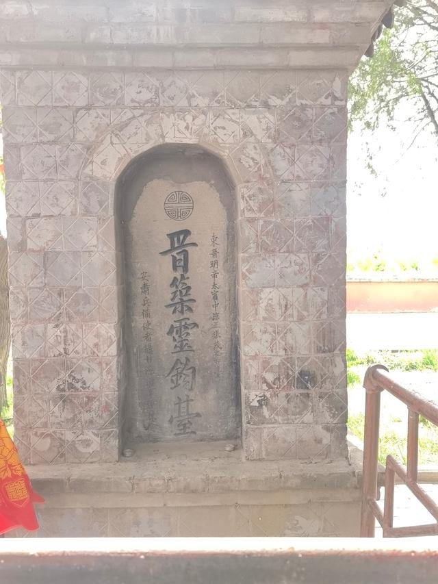 歪打误撞，驻车海藏寺停车场，进寺拜佛，原来暗藏千年灵均台