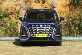 新车 | 33.98万元起，配高阶智驾+配置升级，2025款腾势D9正式上市图片