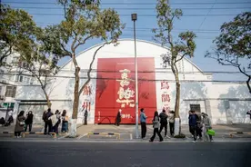 中国有条十全街，来此方知苏州味图片