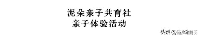 假期来这里，每天不重样（内含福利）