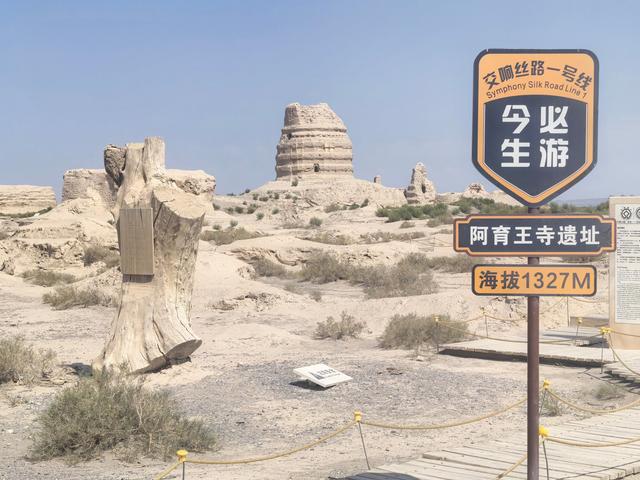 丝路明珠瓜州锁阳城，历史上延续1700多年，留下大量古代建筑遗址