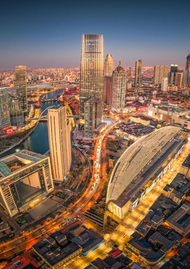 天津市中心悄悄“搬家”?这4个新中心正在强势崛起!