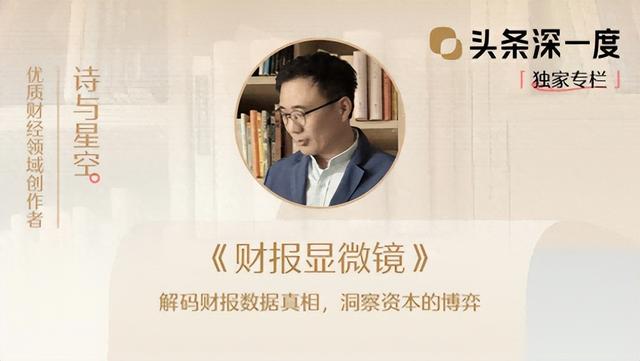 国产半导体设备巨头在手订单激增