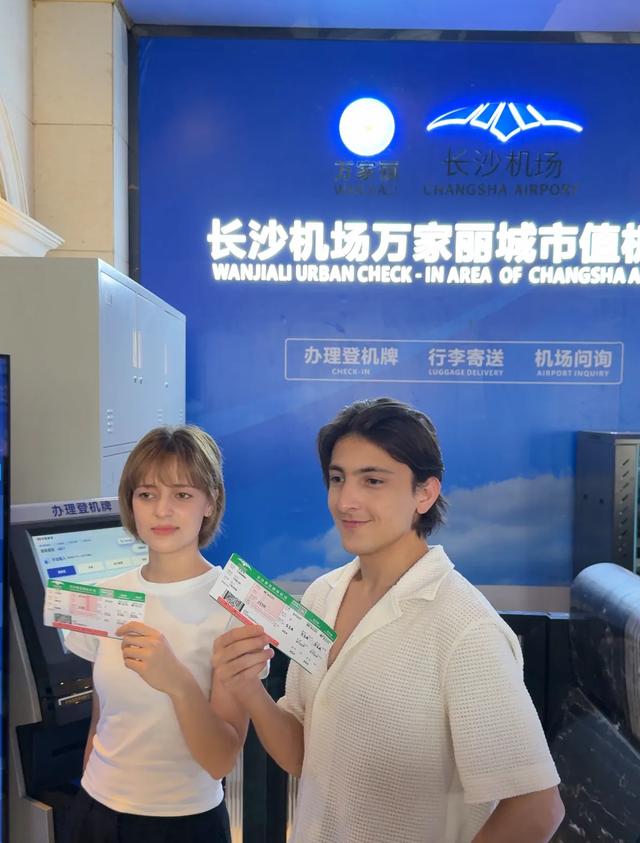 国际友人都来宇宙中心万家丽！购物、免税、值机一站式出行超省心
