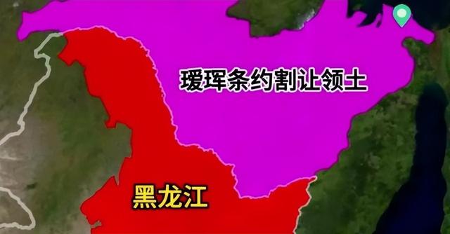 中国要做“最坏”打算！若俄罗斯解体，这700万土地，一定不能丢​