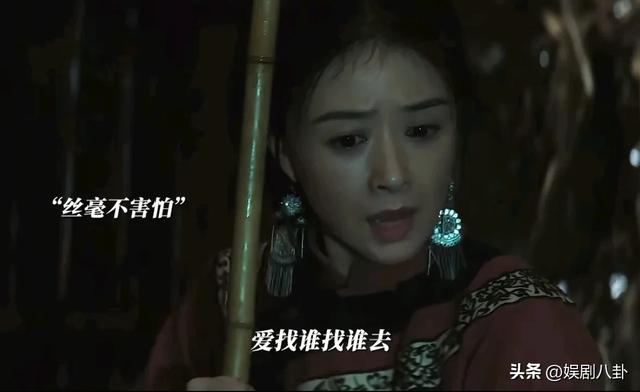 女演员千万别整容！《归队》42岁蒋欣与38岁袁姗姗对比，差别很大