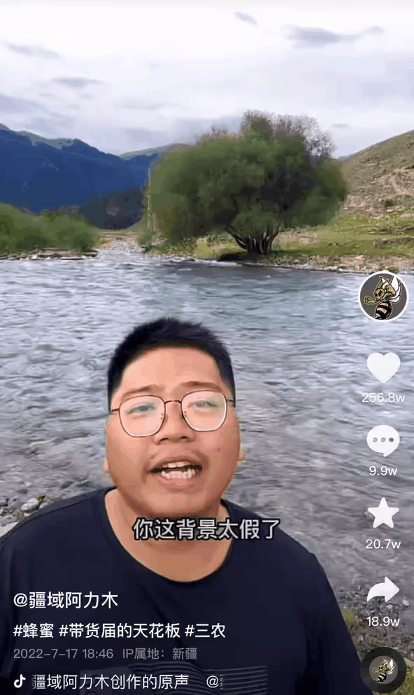 又有百万级网红翻车，和女友架空股东，给自己亲戚开8万月薪