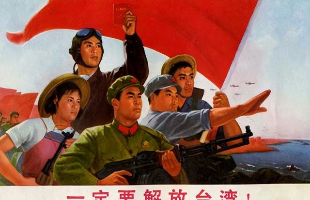 美国专家意见一致：当中国收复台湾时，美国只有一条路可走