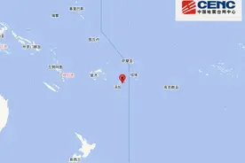 突发7.3级地震！或引发海啸图片