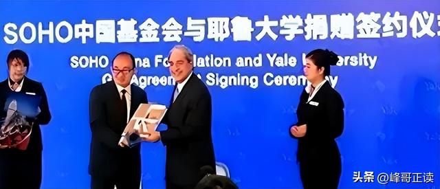 善恶终有报：疫情时对中国一毛不拔，却大方捐美国6亿，如今咋样