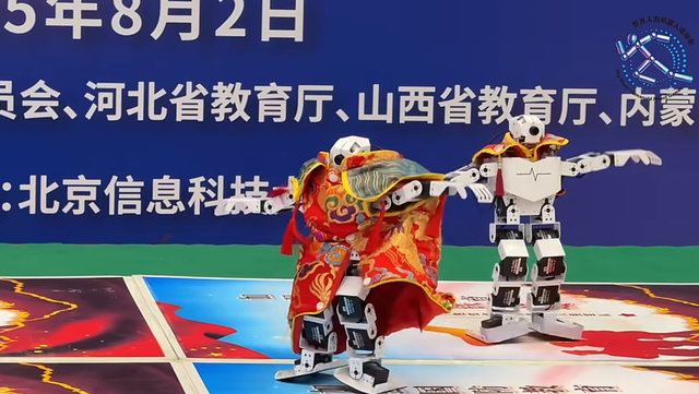 卧龙电驱两连板，人形机器人迎来销量大腾飞？