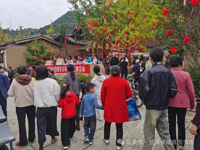 书香缀银杏 竞答引热潮——徽县图书馆为文旅盛会注入文化活力