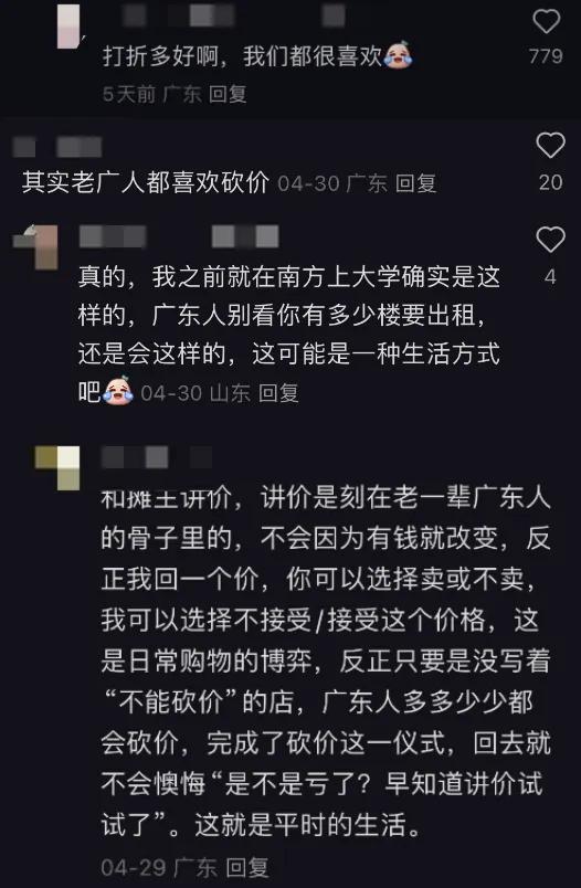 花胶猪脚灵芝 2025年灵芝花胶煲猪骨汤的功效 花胶猪脚灵芝 2025年灵芝花胶煲猪骨汤的功效