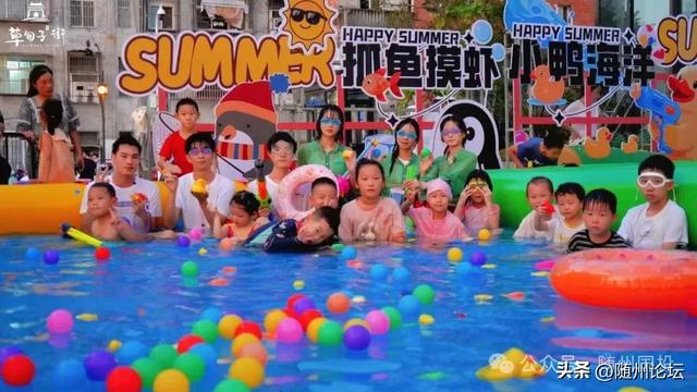 随州夏日文旅—— 创意活动“打擂台” 清凉“水战”搅热市场