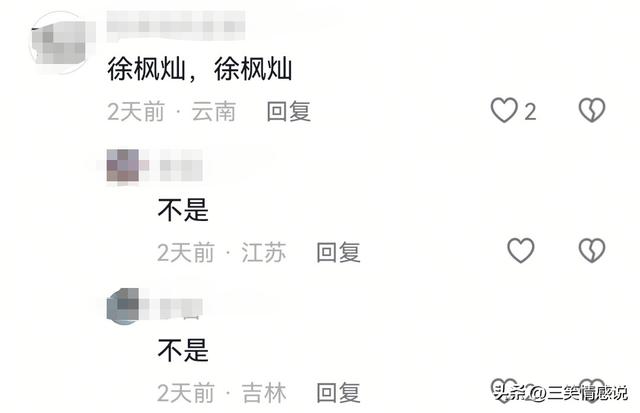 女飞行教员现身长春航展，被认成徐枫灿，网友反驳：像兵王刘近