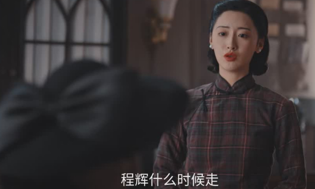 《灼灼韶华》大结局：夏元到死都不知道，韶华到底怎么赢的自己
