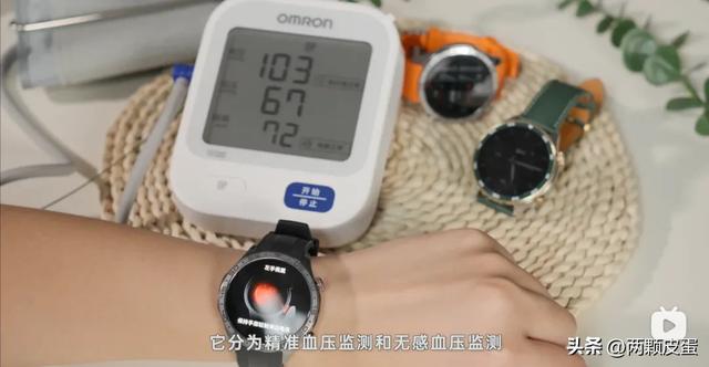 腕上全能搭档:荣耀手表 5 Pro 穿戴体验