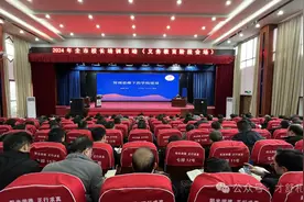 教研员是一份好职业吗？（二）图片