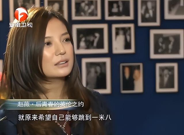 封杀四年，49岁赵薇突传消息，因胃癌去世传闻5个月前就真相大白