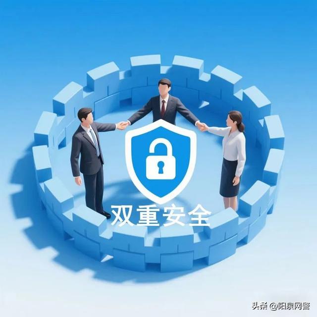 全国生态日：共筑生态与网络安全防线