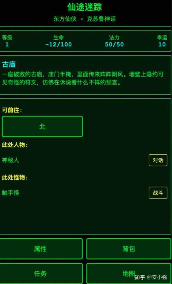 Qwen3-Coder 挑战 Claude4 ?知乎 50+ 项目实测千问 AI 编程大模型