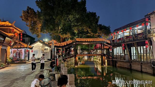 在上海的第九日（10.10）