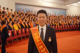 成都网约司机荣获全国五一劳动奖图片