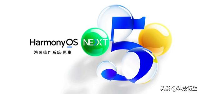 华为新机官宣：8月15日，正式发布