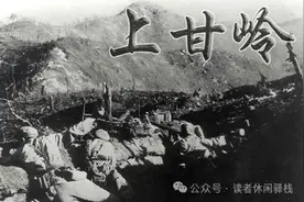 历史的回声：《我的祖国》图片