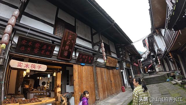 重庆大山藏着的真古镇，原汁原味烟火气很浓，很多本地人都没去过